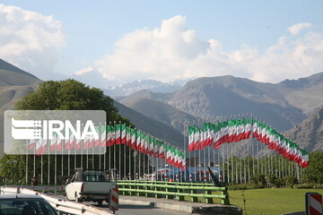 هوای شهرهای بزرگ پاک است