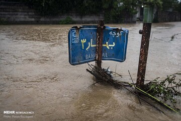 سیلاب
