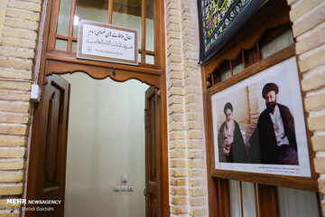 خانه تاریخی امام خمینی(ره) در نجف