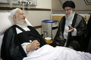 خامنه ای