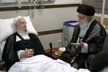 خامنه ای