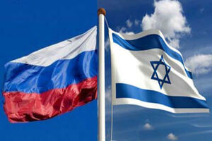 هشدار اسرائیل به شهروندانش درباره سفر به روسیه


