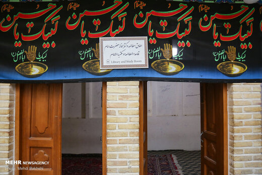 خانه تاریخی امام خمینی(ره) در نجف