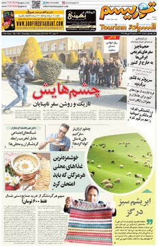 مطبوعات