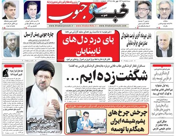 مطبوعات