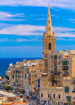 شهر والتا مالت