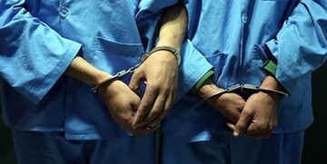 دستگیری ۱۰ سارق زورگیر در البرز