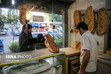 قیمت نان در تهران چقدر است؟
