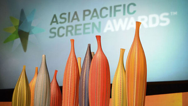 معرفی هیات داوران جوایز سینمایی آسیا پاسیفیک