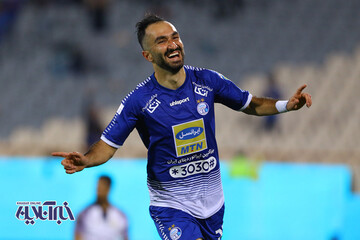 استقلال