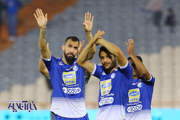 استقلال