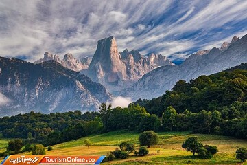 اسپانیا