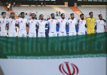 از دست رفتن یک فیفا دی دیگر برای تیم ملی