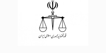 بخشنامه معاون قوه قضائیه در مورد صدور احکام توقیف اموال