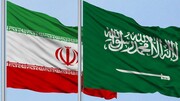 الإعلان عن وجود جمعية الصداقة الإيرانية السعودية في نفس وقت عيد الفطر