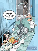 حاضرم بمیرم ولی توی این آسانسور نرم!