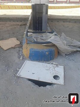 نجات بانوی میانسال از داخل چاه