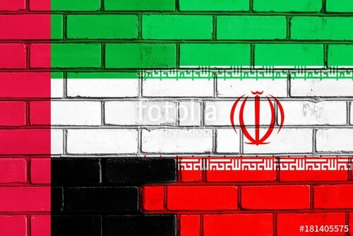 امارات بخشی از پول‌های بلوکه شده ایران را آزاد کرد