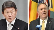گفت‌وگوی وزرای خارجه آمریکا و ژاپن با محوریت ایران