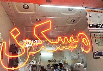 دو راهکار پیشنهادی برای خانه دار شدن کارگران