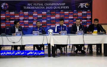 تصاویر | نشست خبری و هماهنگی تیم‌های حاضر در مرحله نهایی فوتسال قهرمانی آسیا در ارومیه
