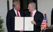 ترامپ در پیام تبریک تولد نتانیاهو: تو بزرگی!