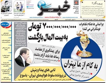 مطبوعات