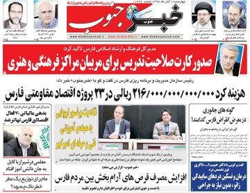 مطبوعات