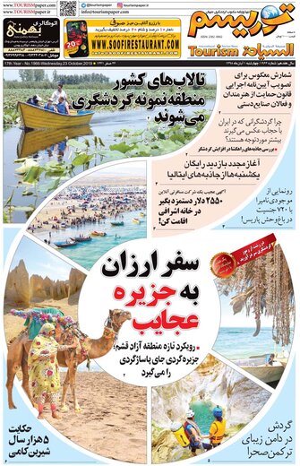 مطبوعات