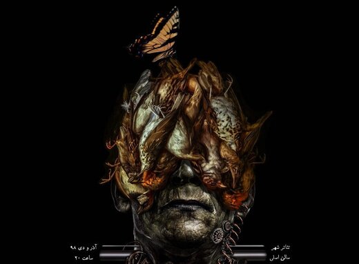 «فرانکنشتاین» اثر مری شلی به تئاتر شهر میآید
«فرانکنشتاین» اثر مری شلی به تئاتر شهر میآید