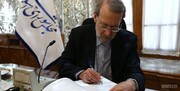 پیام تسلیت لاریجانی به علی یونسی و سفیر ایران در روسیه