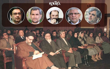شهید بهشتی؛ پنج روایت از سیاستمداری که امروز متولد شد