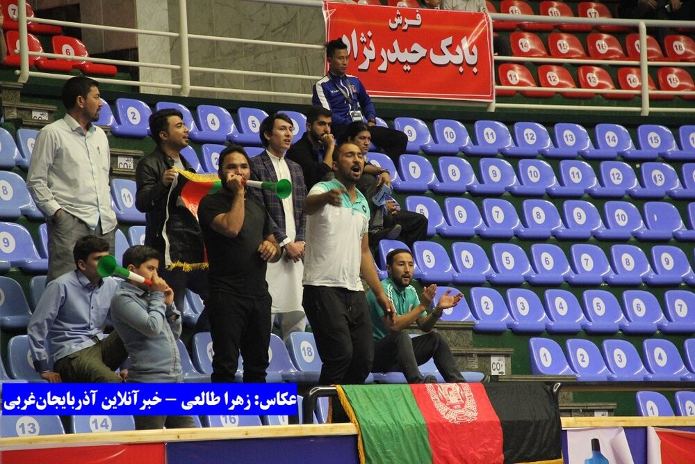 تماشاگران تیم ملی افغانستان در ارومیه
