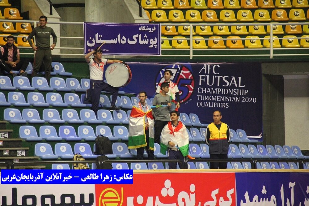 تماشاگران تیم ملی تاجیکستان در ارومیه