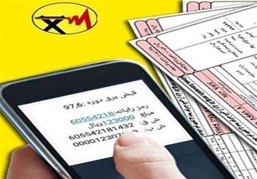 تشویق ۲۹ درصد مشترکان کم مصرف برق