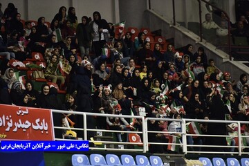 حمایت پرشور بانوان در دیدار ایران و جمهوری قرقیز