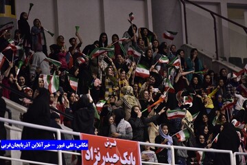 حمایت پرشور بانوان در دیدار ایران و جمهوری قرقیز