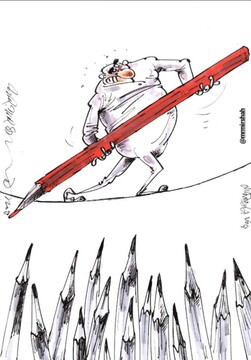 بپا نیافتی آقای هنرمند! 