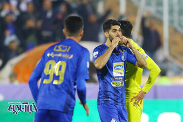 استقلال و پارس جنوبی
