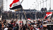 30 کشته و 1800 زخمی در تظاهرات عراق/بغداد و کربلا امنیتی شد/دفاتر حشد الشعبی آتش گرفت