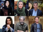 از فردوسی‌پور تا نیکی کریمی؛ چهره‌هایی که کتابخوان شدند