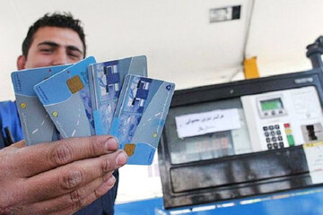 پاسخ به یک ابهام/ استفاده از کارت سوخت شخصی، سهمیه آن را کاهش می‌دهد؟