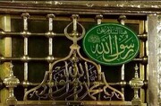 جان جهانیان ز جهان می‌کند سفر؛ چرا پیامبر در خانه‌اش دفن شد؟
