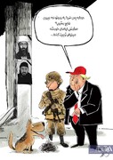 سوال مهم ترامپ بعد از کشته‌شدن البغدادی!