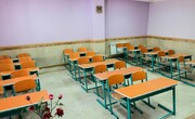 فقط مدارس ابتدایی در جنوب و جنوب شرق‌ تهران فردا تعطیلند