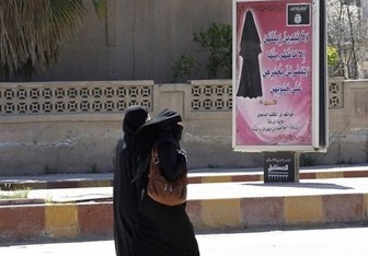 جزئیات فرار ده‌ها زن داعشی از اردوگاهی در سوریه
