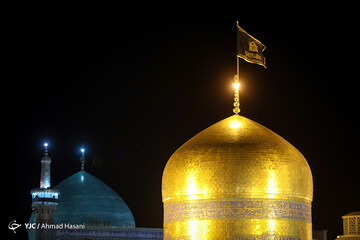 مراسم خطبه خوانی در حرم مطهر رضوی