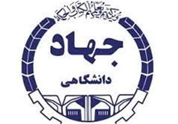 جزئیات انفجار در دانشگاه علمی کاربردی ارومیه از زبان یک مقام مسئول
