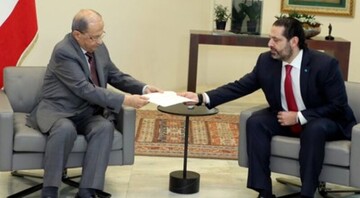 حریری بدون توضیح کاخ بعبدا را ترک کرد/سرنوشت او چه می شود؟