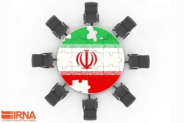 جبهه پایداری: هیچ نمایندهای در جلسات «شورای ائتلاف» نداشتیم جبهه پایداری: هیچ نمایندهای در جلسات «شورای ائتلاف» نداشتیم